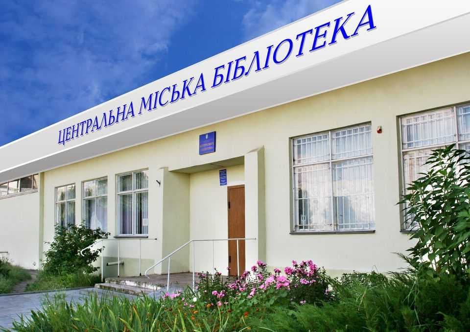 Зображення