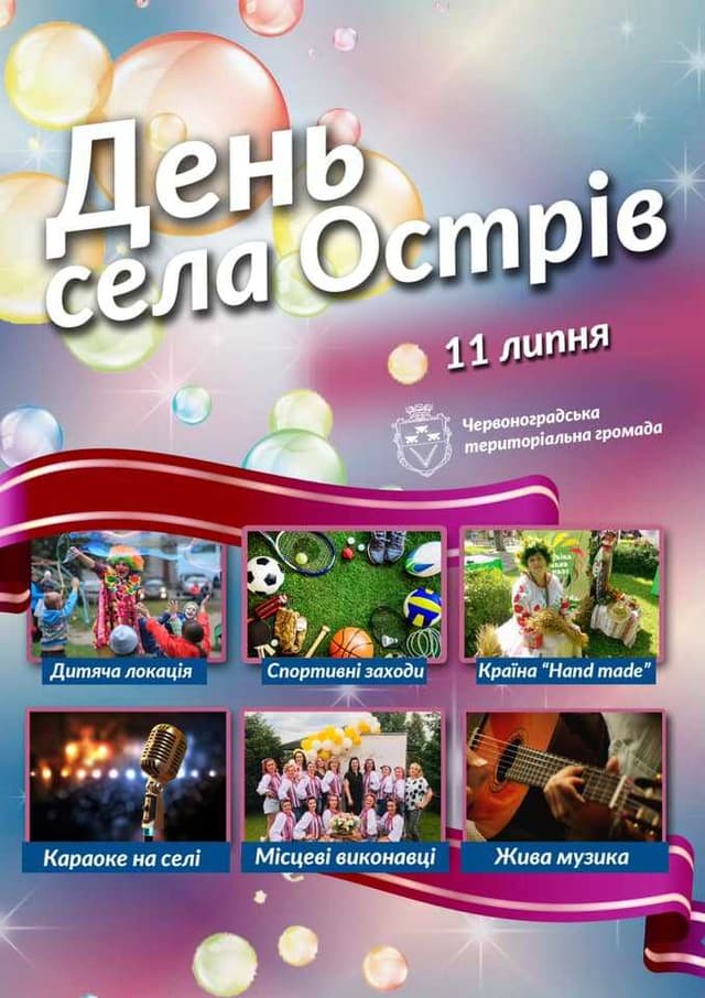 Зображення 15