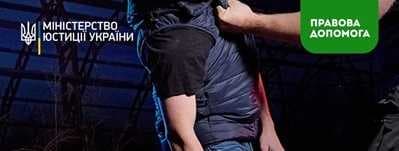 Зображення 11