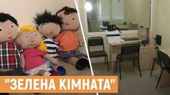 Зображення 10