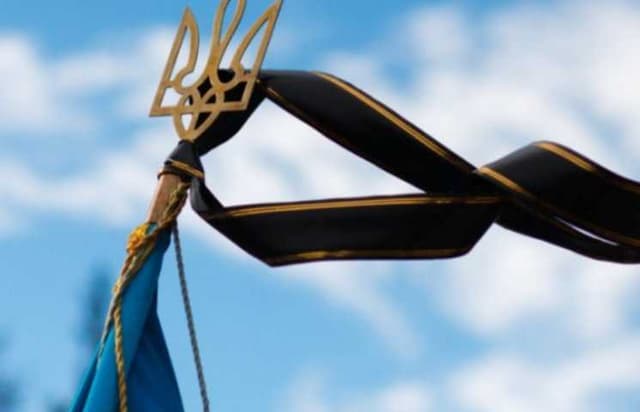 Зображення 8