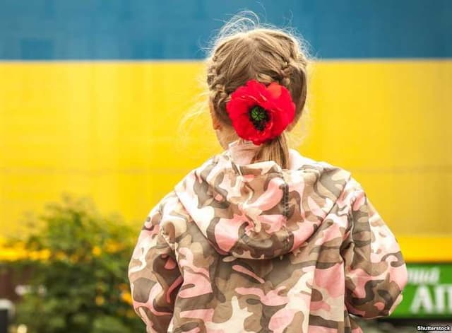 Зображення 10