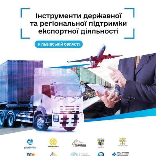 Зображення 10