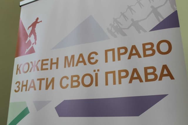 Зображення 13