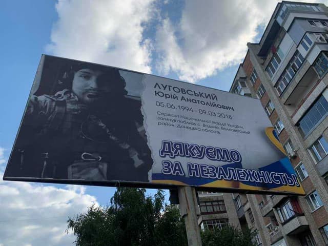 Зображення 14