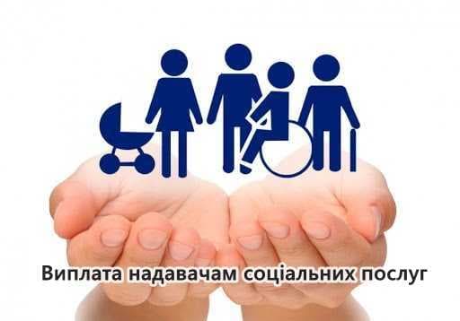 Зображення 7