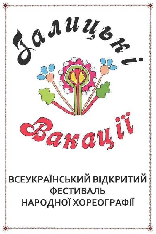 Зображення 15