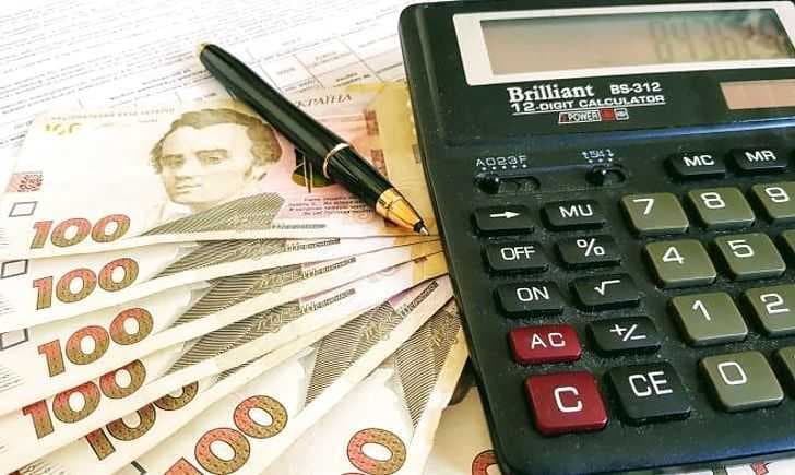 Зображення