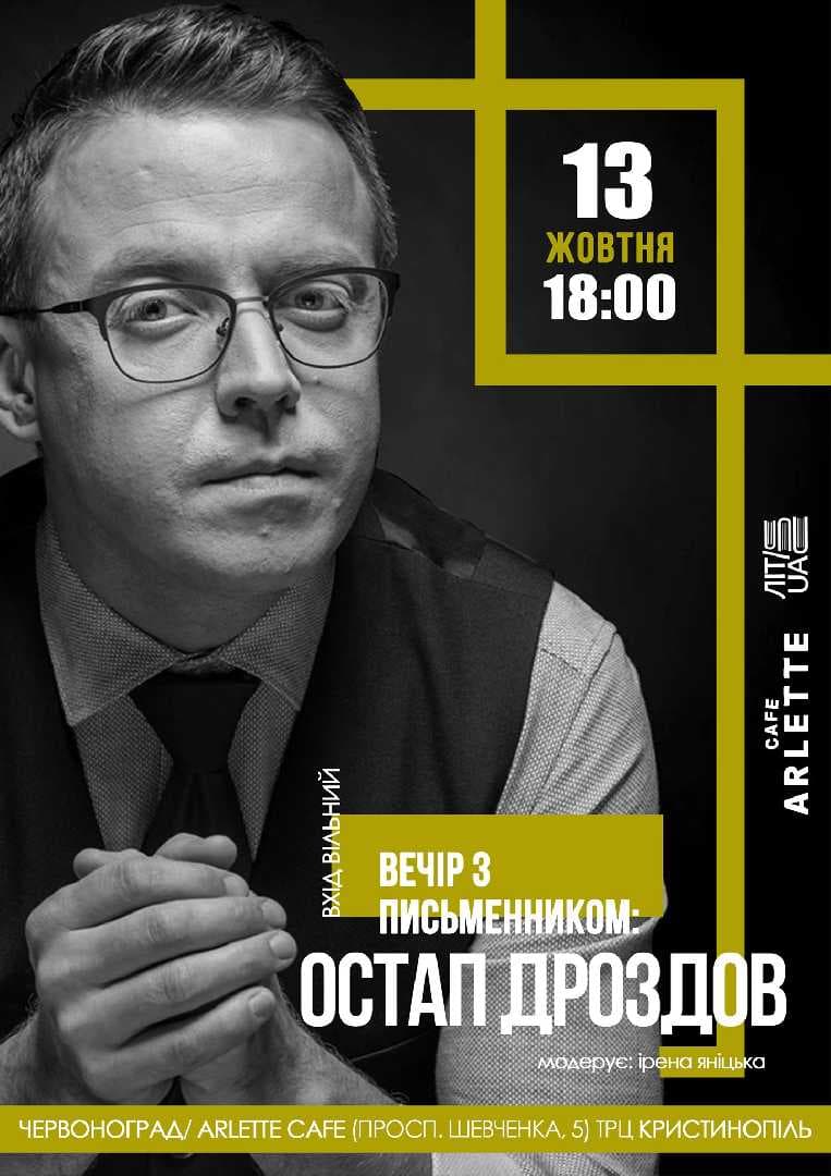 Зображення