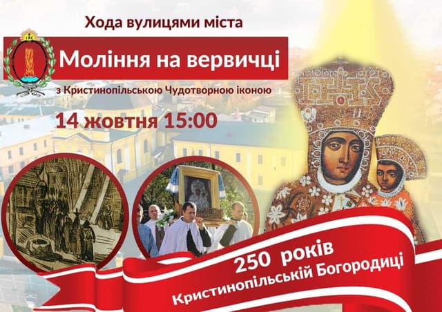 Зображення 11