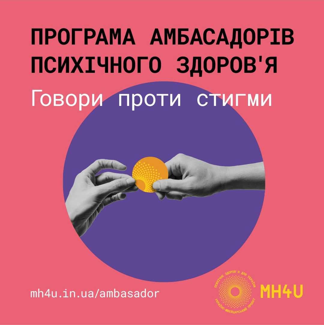 Зображення