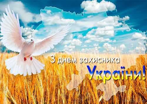 Зображення 13