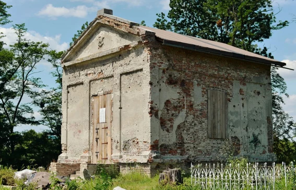 Фото Каплиця Вишневських