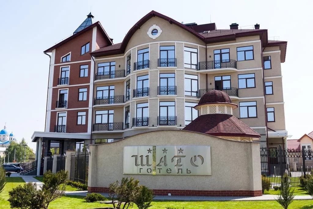 Фото Готельний комплекс «Шато»