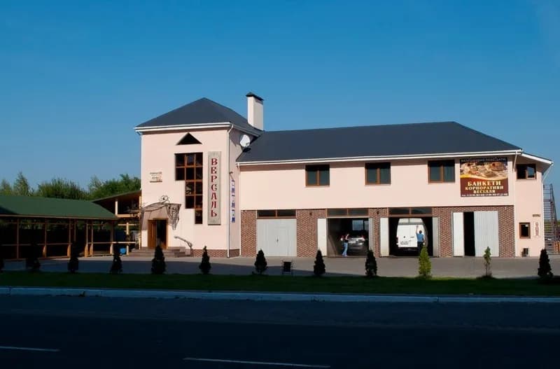 Фото Готельно-ресторанний комплекс “Версаль”