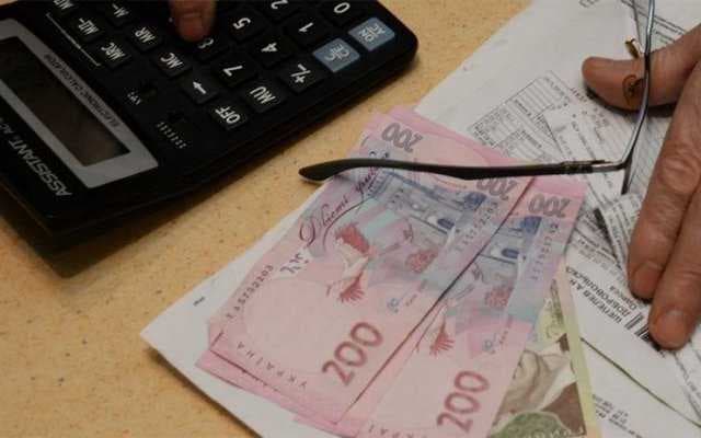 Зображення