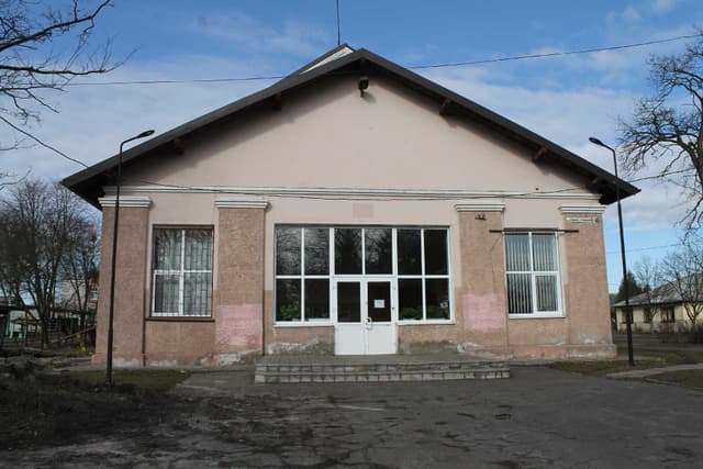 Зображення 1