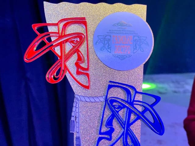 Зображення 14