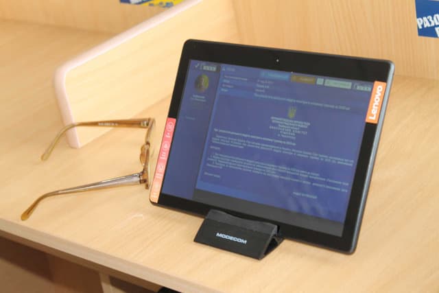 Зображення 10