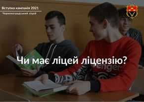 Зображення 8