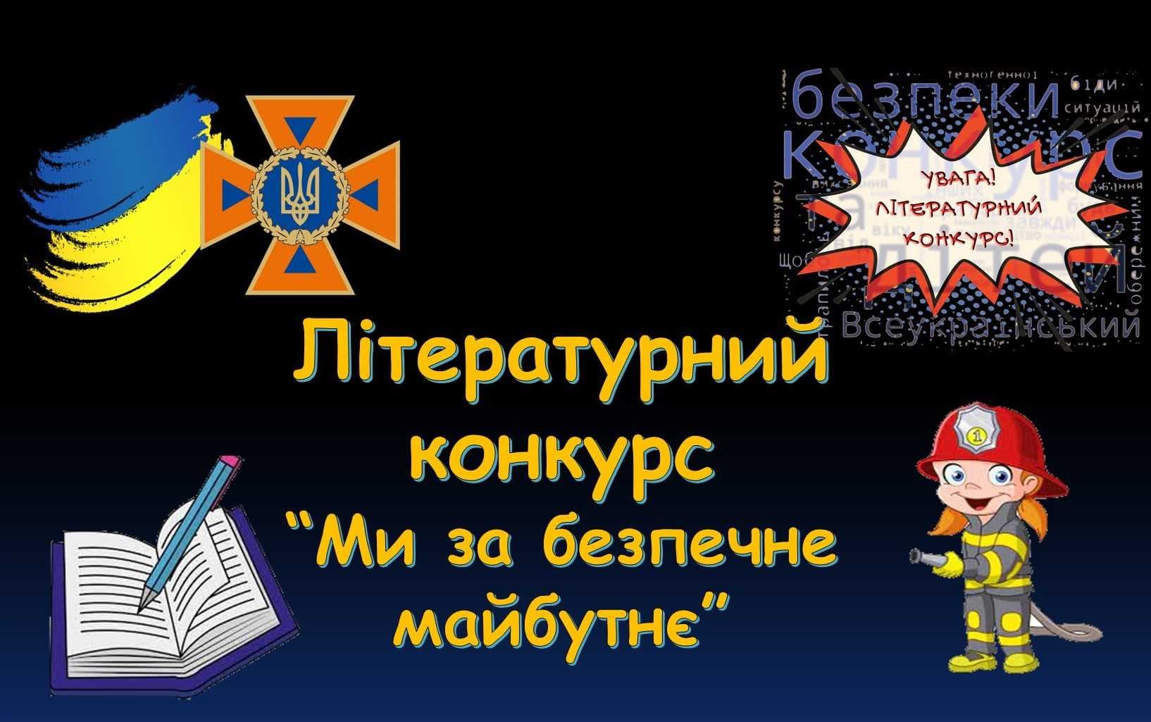 Зображення