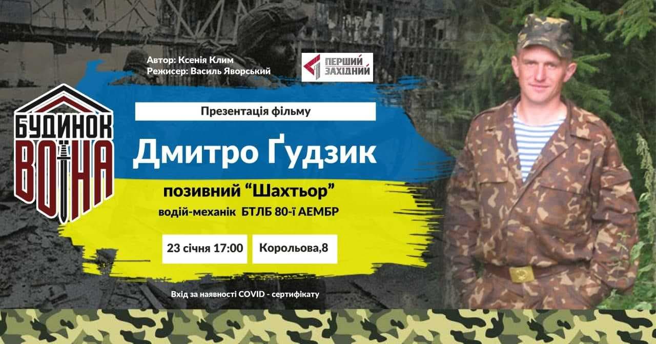 Зображення