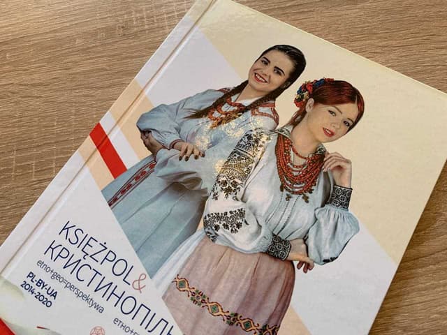 Зображення 10