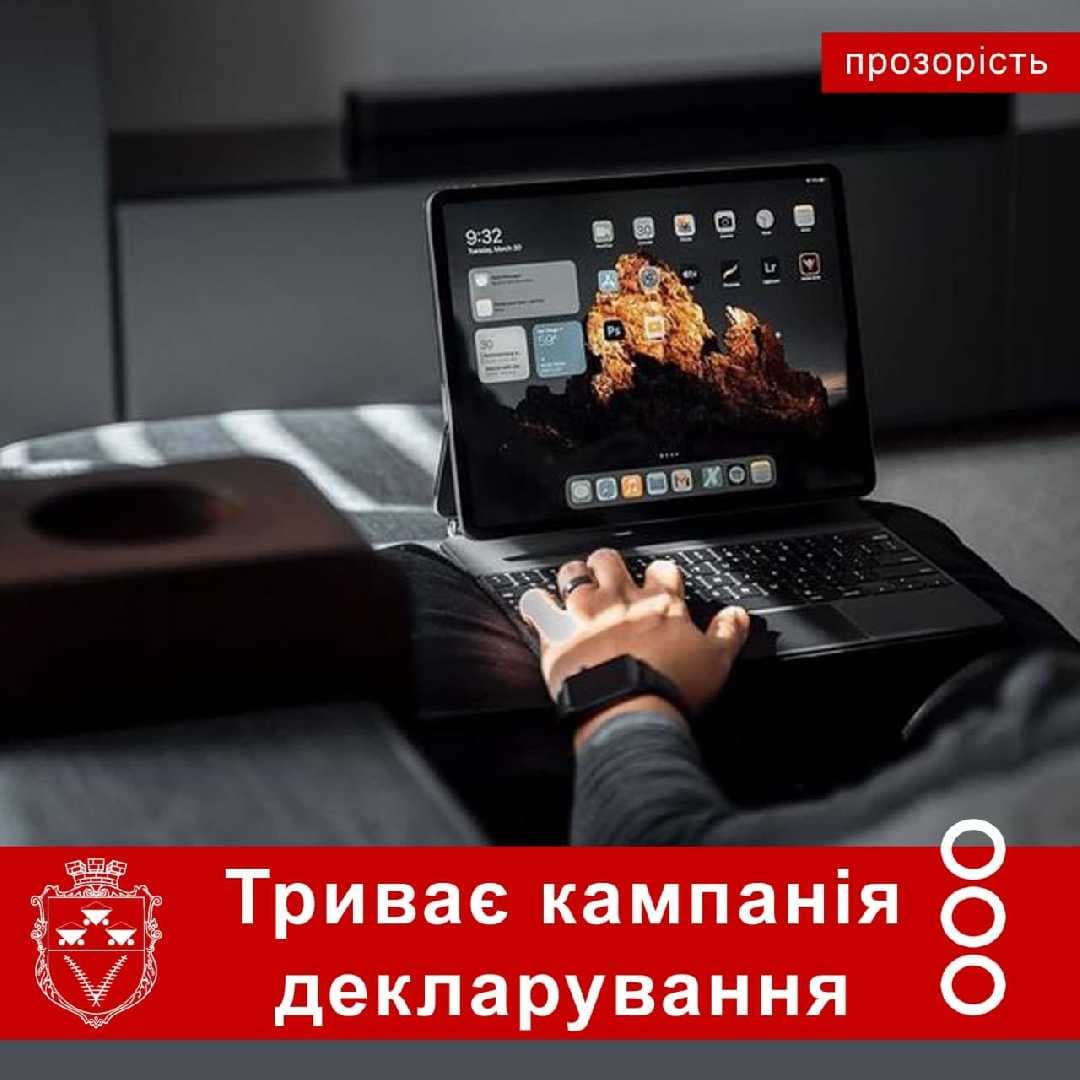 Зображення