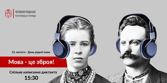 Зображення 9