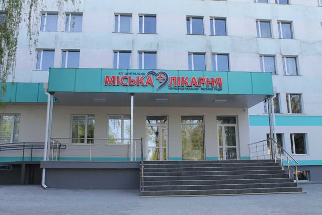 Зображення 13