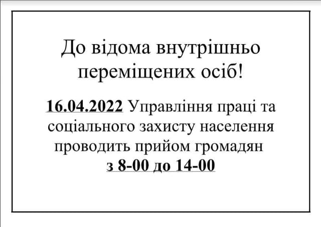 Зображення 12