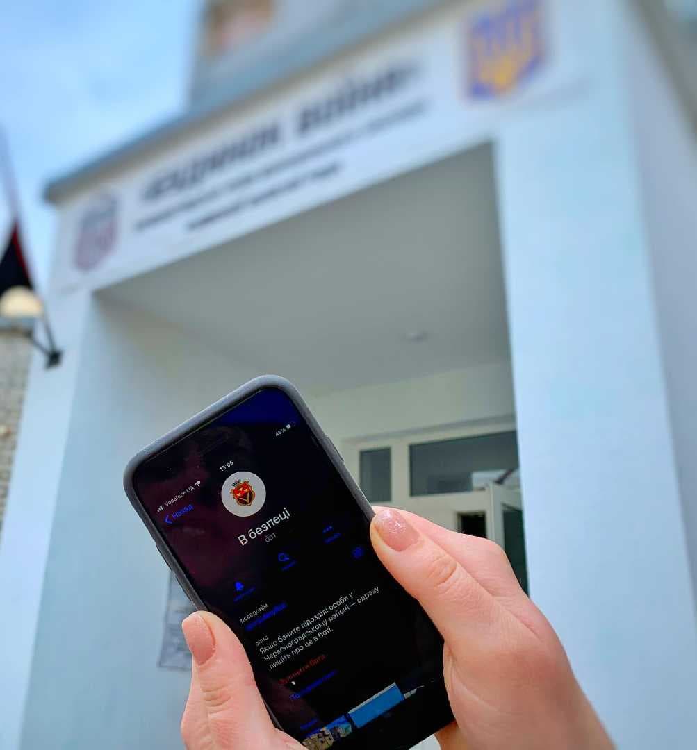 Зображення