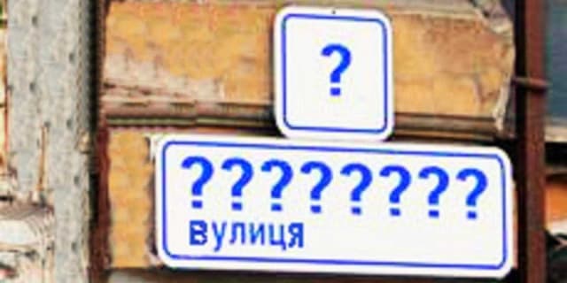 Зображення 15