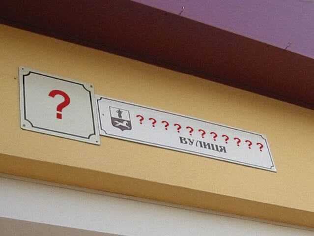 Зображення 15