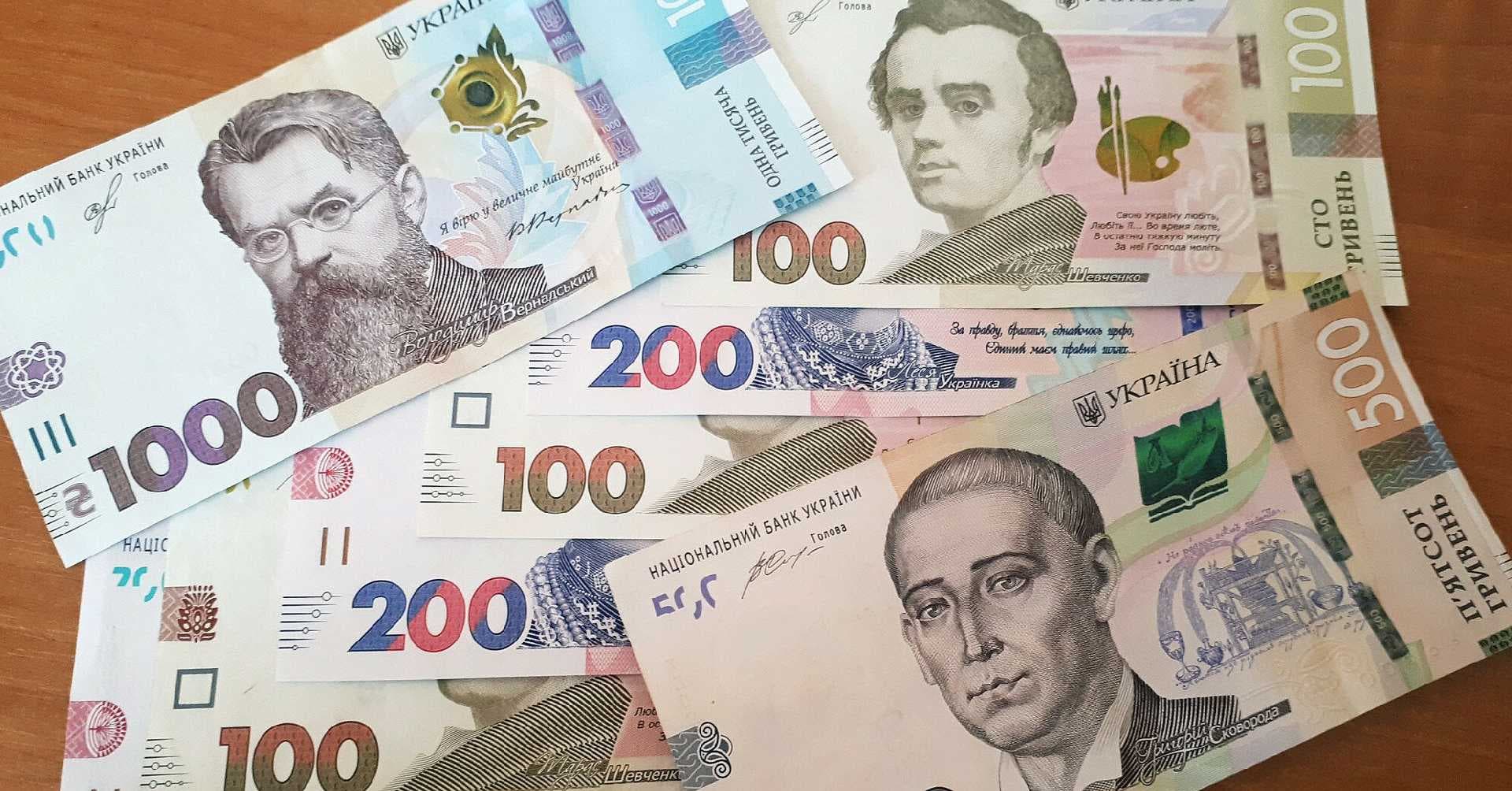 Зображення