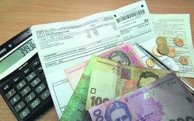 Зображення