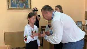 Зображення 13