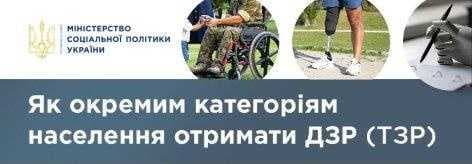 Зображення 14