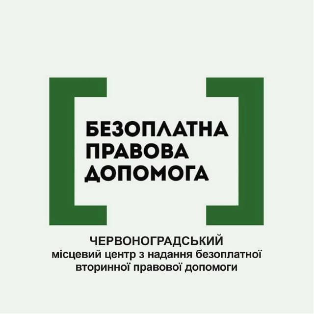 Зображення 14