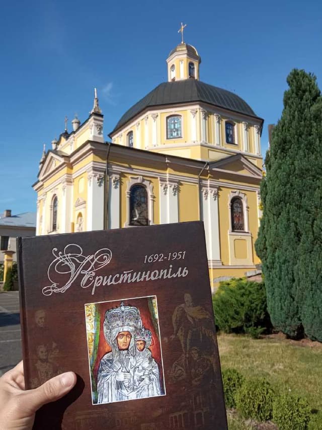 Зображення 13