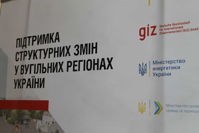 Зображення 9