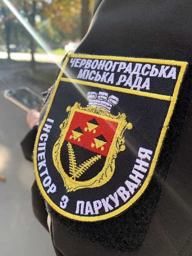 Зображення 11