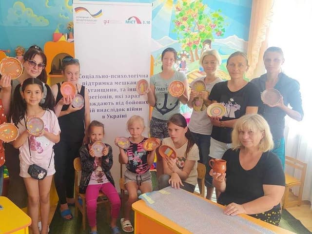 Зображення 5