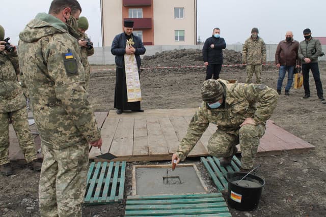 Зображення 11