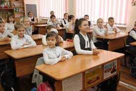 Зображення 14