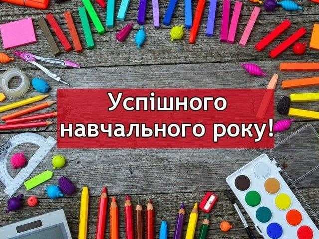 Зображення 12