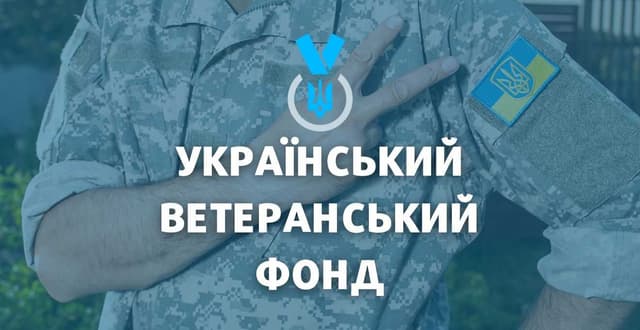 Зображення 10