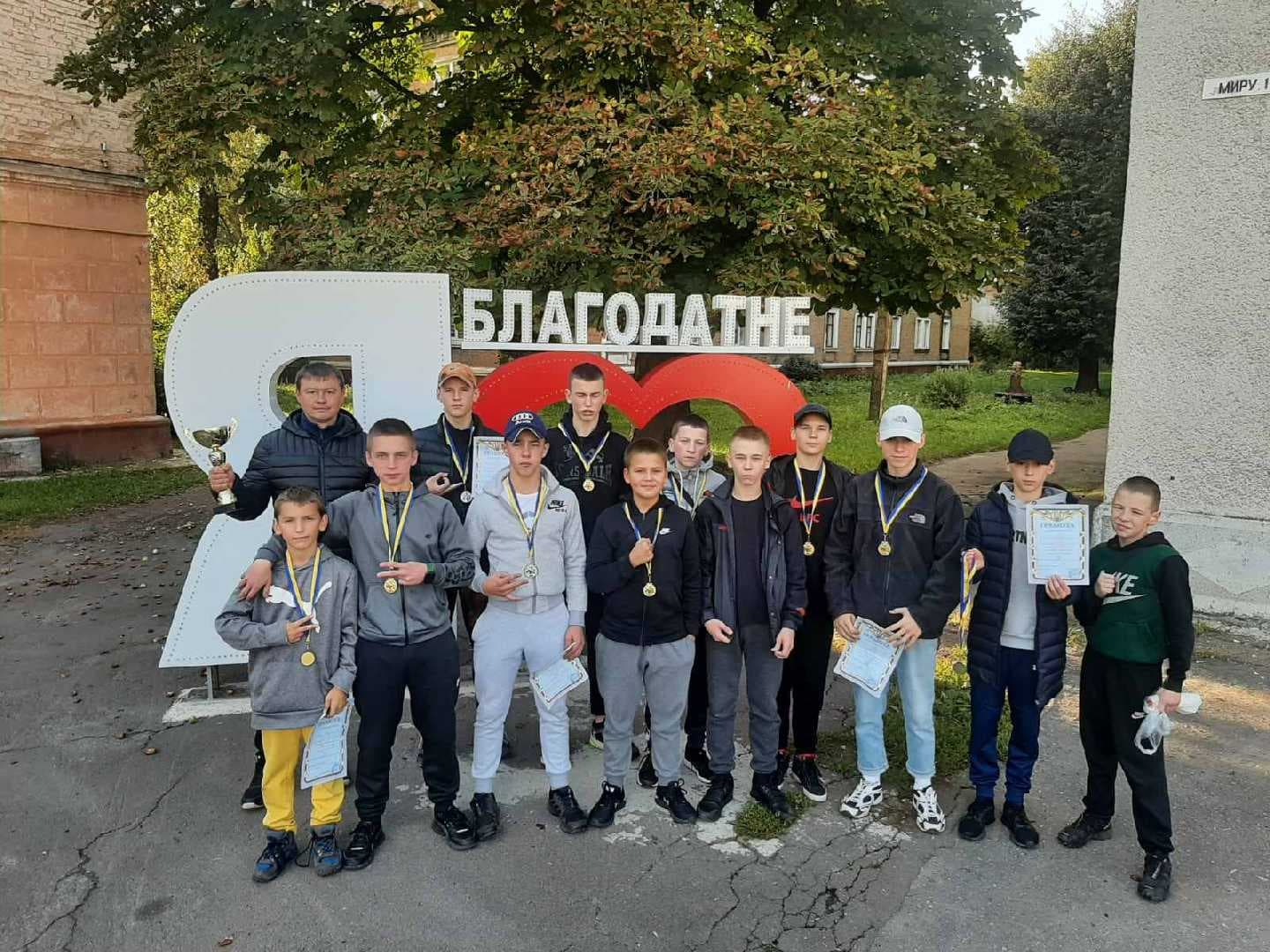 Зображення