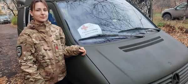 Зображення 7