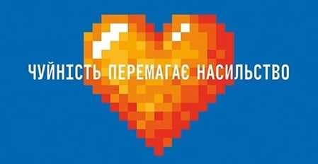 Зображення 10